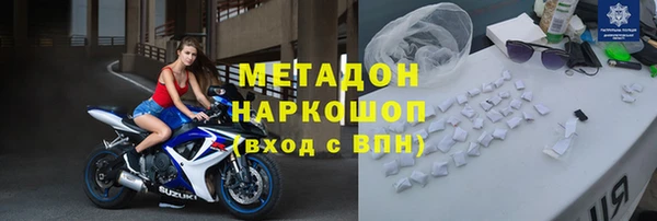 спайс Богданович