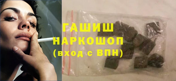 MDMA Premium VHQ Верхний Тагил