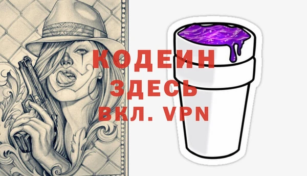 MDMA Premium VHQ Верхний Тагил